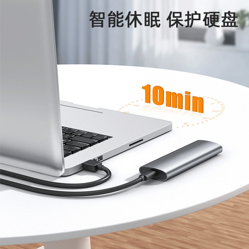 NVME Enclosure Manufacturer - M.2 NVME SATA SSD Tool Free