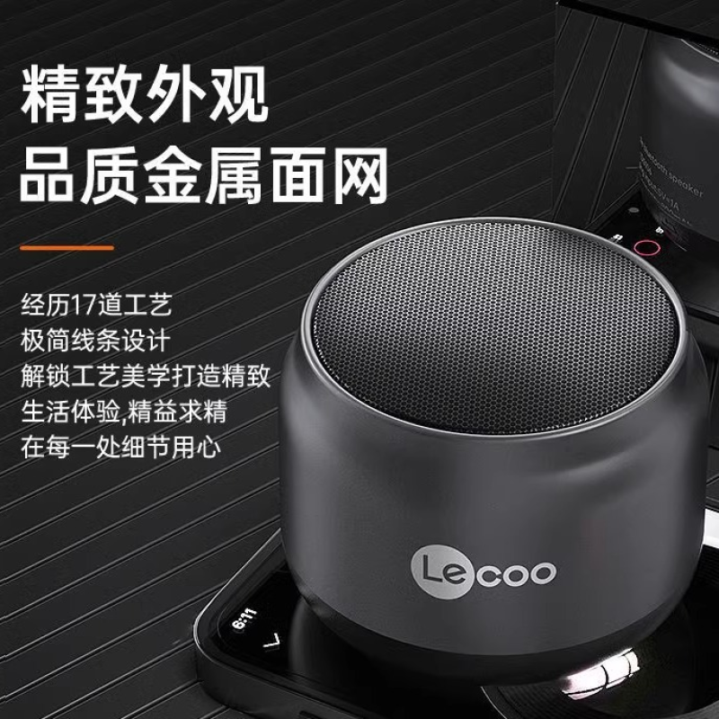 BT Speaker Factory - DS106 Mini High Sound Quality Outdoor