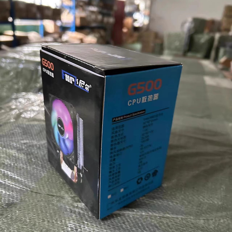 CPU Heat Sink Manufacturer - G500 Double Copper Tube Non