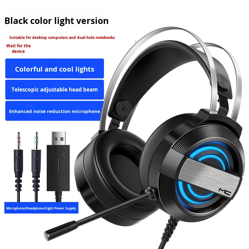 PC Headphones Manufacturer - MC Q9 High Stereo Wired Gamer