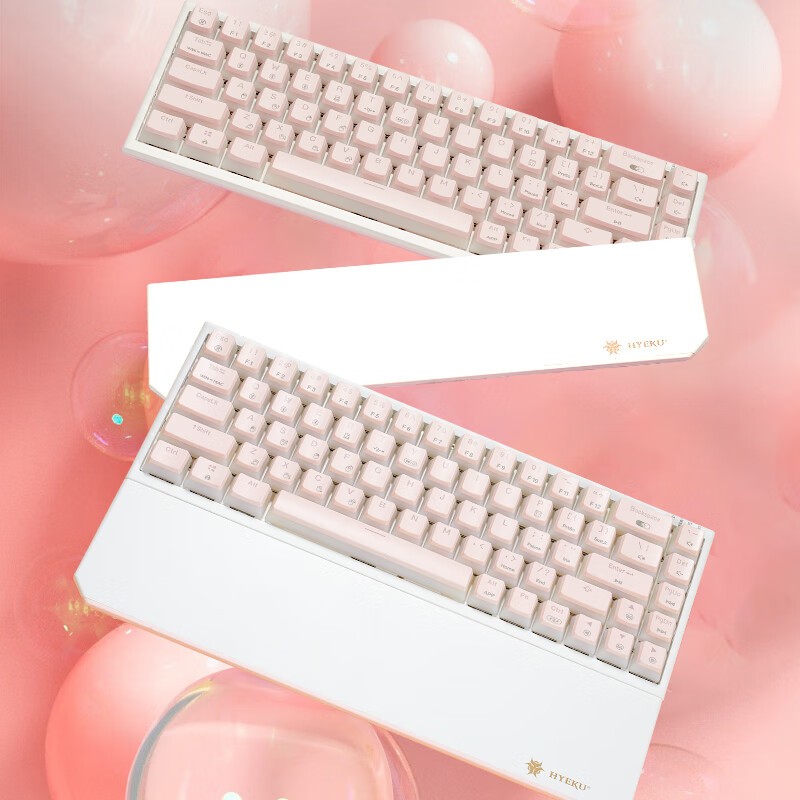 Wireless Keyboard Supplier - 65% Keyboard Wireless 2.4G