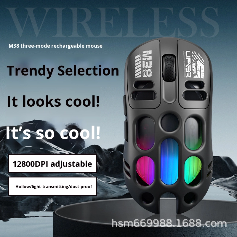 Gaming Mouse Factory - High Aesthetic Wireless Three Mode Lightweight