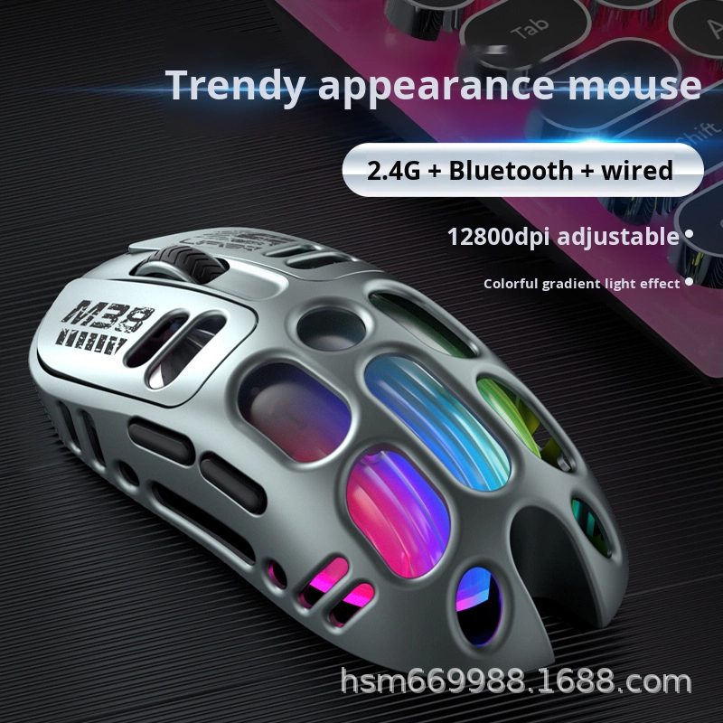 Gaming Mouse Factory - High Aesthetic Wireless Three Mode Lightweight