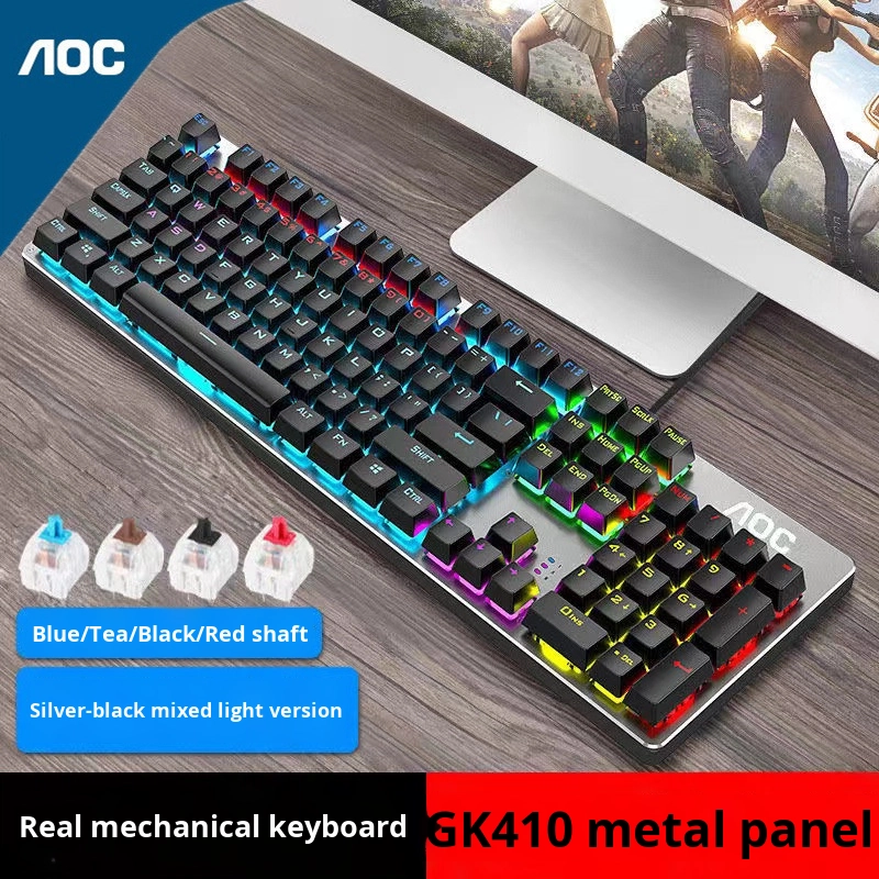 Gaming Keyboard Factory - GK410 Wired USB Mixed Light Switches