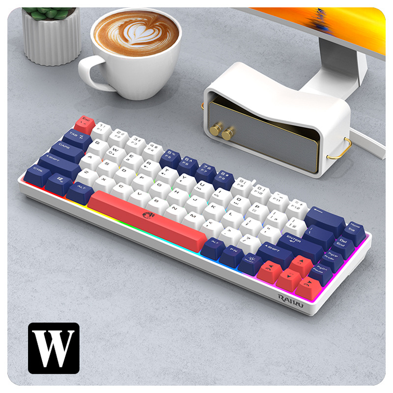 USB Keyboard Manufacturer - K68 Wired 68 Keys RGB Three Color