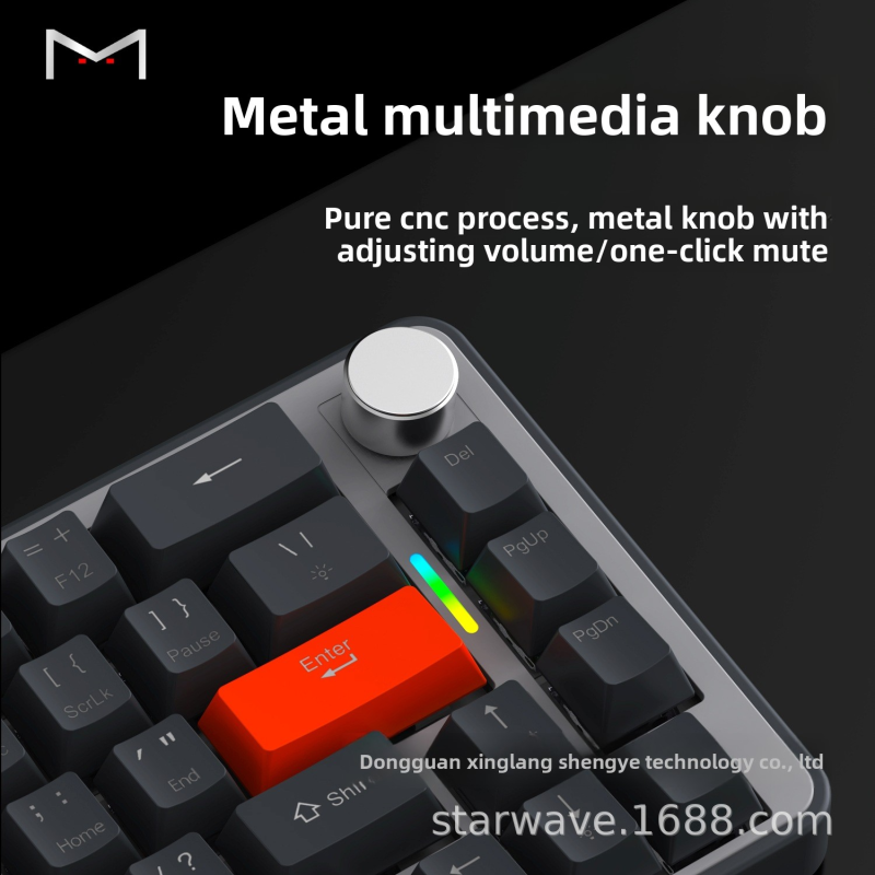 Mechanical Keyboard Manufacturer - 68 Key Red Axis Gasket Translucent