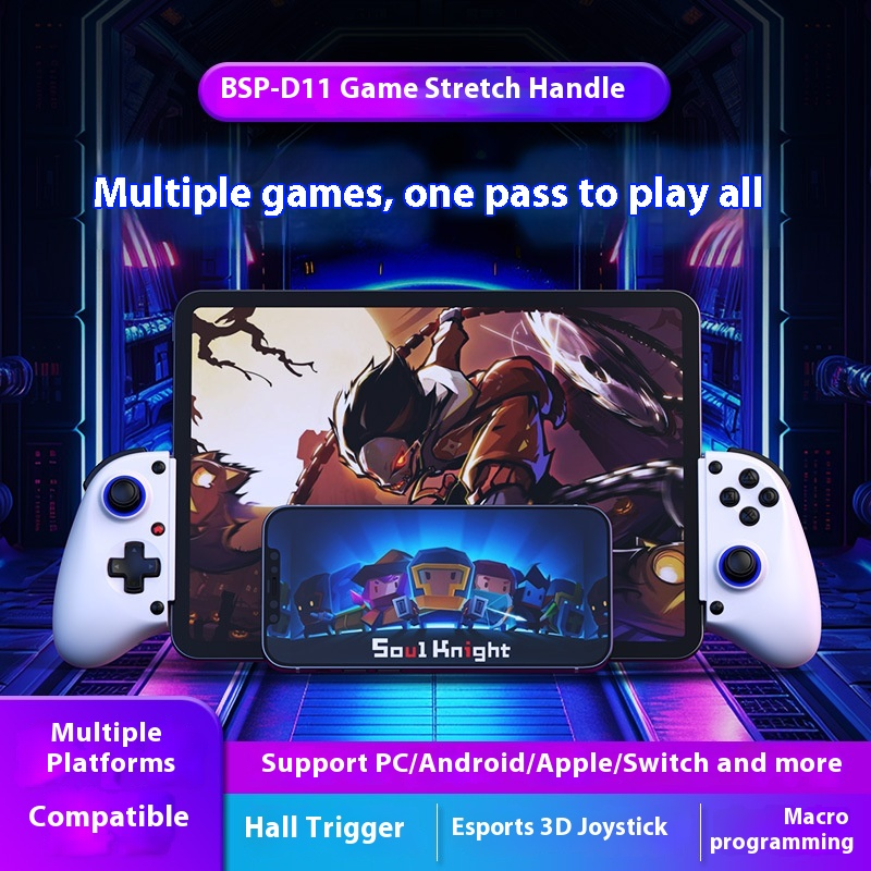 Phone Game Controller Manufacturer - OEM D11 Wireless Stretch