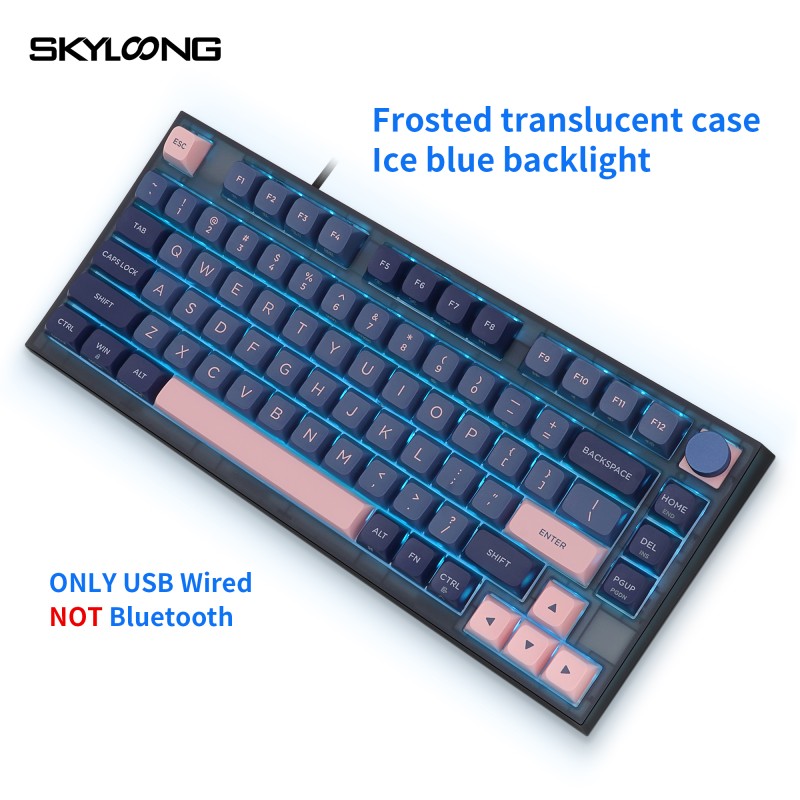 Single Backlight Manufacturer - SKYLOONG GK75 Single Backlight