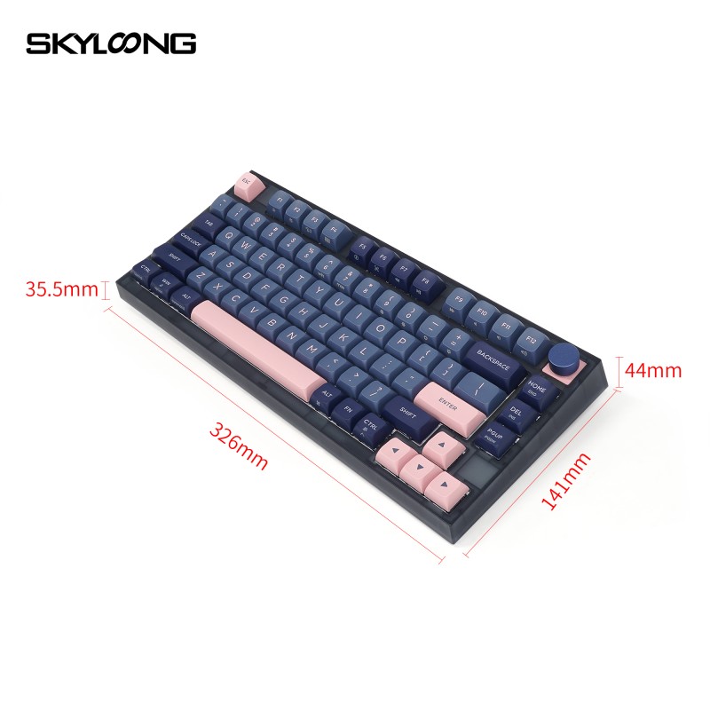 Single Backlight Manufacturer - SKYLOONG GK75 Single Backlight