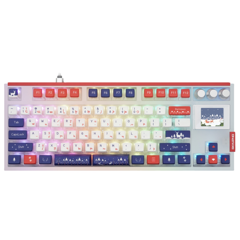 Christmas Keyboard Supplier - Skyloong Christmas Theme GK87 Pro