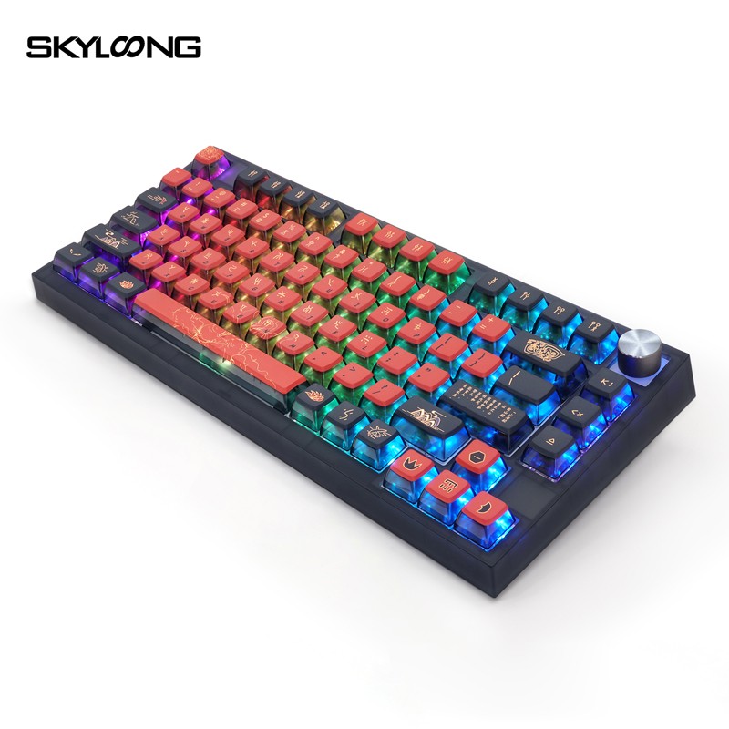 Wireless Keyboard Manufacturer - Skyloong Jiuwei Red Layout