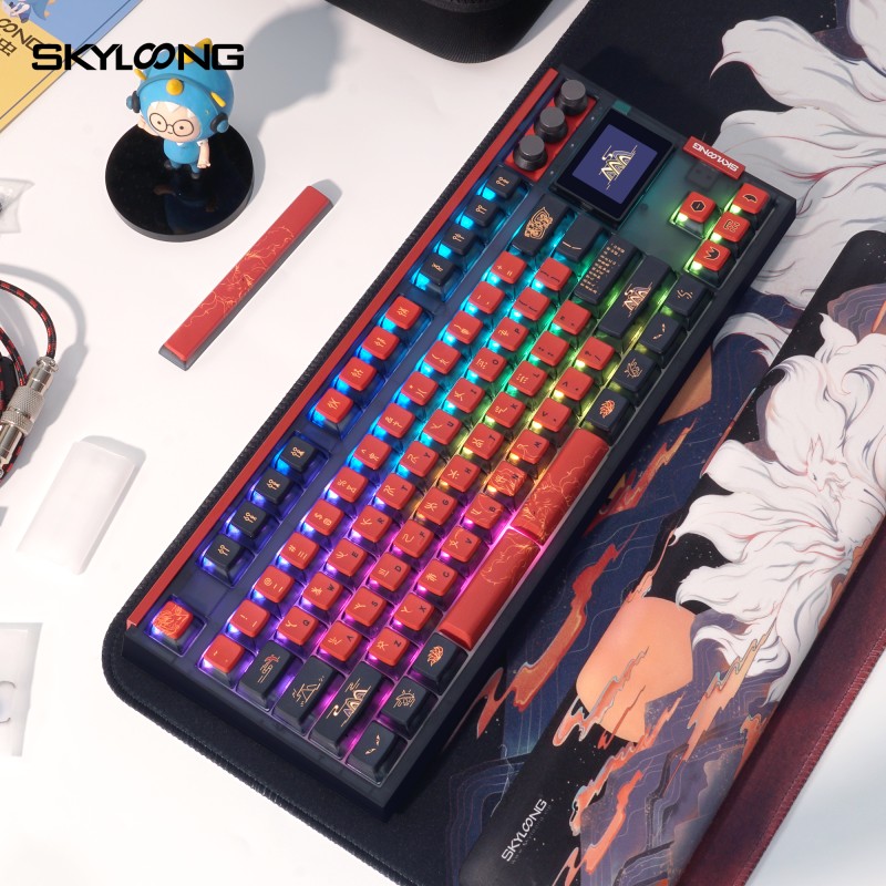 Giftbox Keyboard Supplier - Skyloong GK87 Pro Keyboard Giftbox