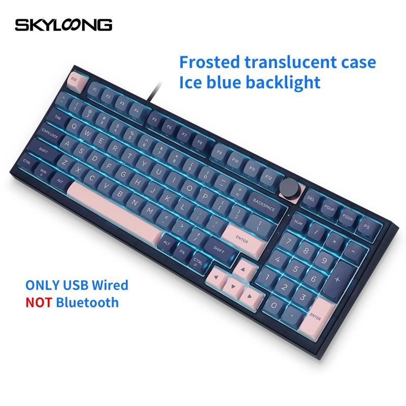 Multimedia Keyboard Manufacturer - Skyloong GK980 Multimedia Marco