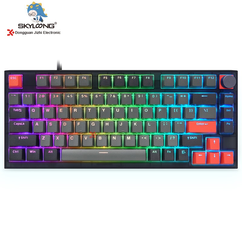 Gaming Keyboard Manufacturer - Skyloong GK75 RGB Gateron