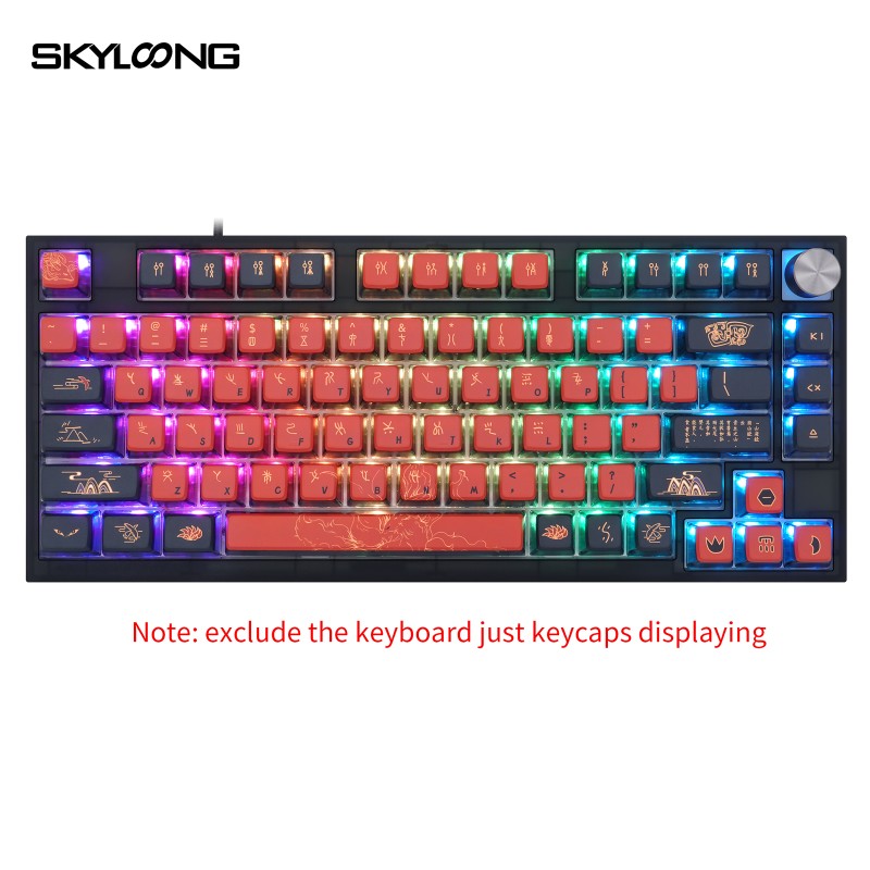 Wireless Keyboard Supplier - Skyloong GK75 3 Mode Mechanical