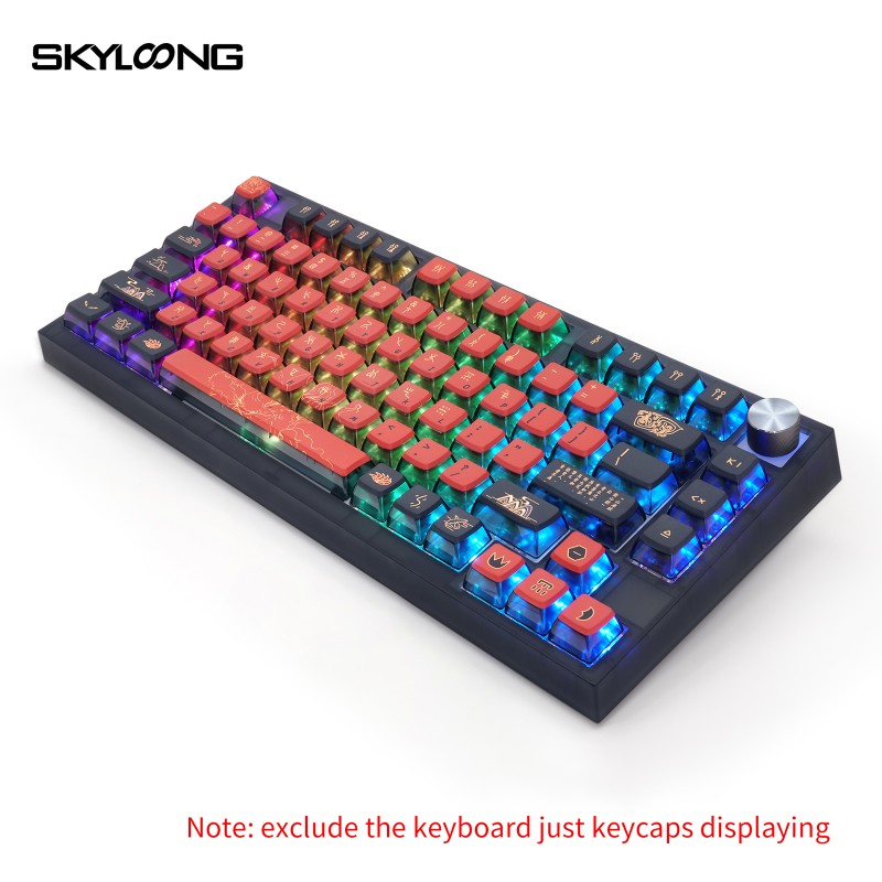 Modular Keyboard Supplier - 75% SKYLOONG GK75 Wireless Modular