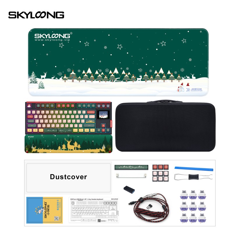 Christmas Keyboard Factory - Merry Christmas Keyboard Skyloong