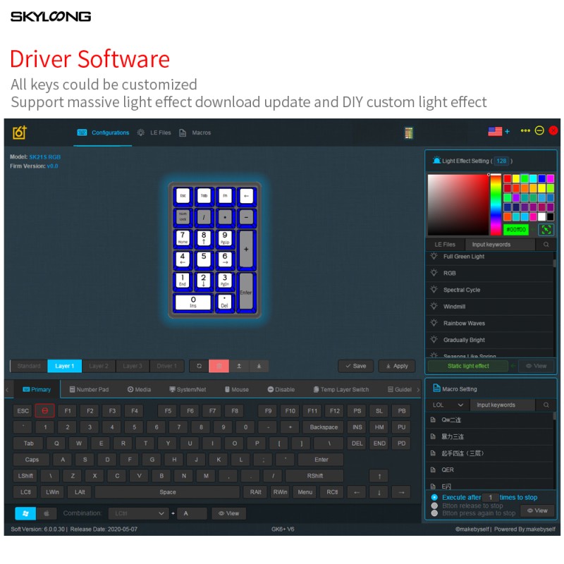 Mechanical Keyboard Factory - SKYLOONG GK64 Gateron Mechanical
