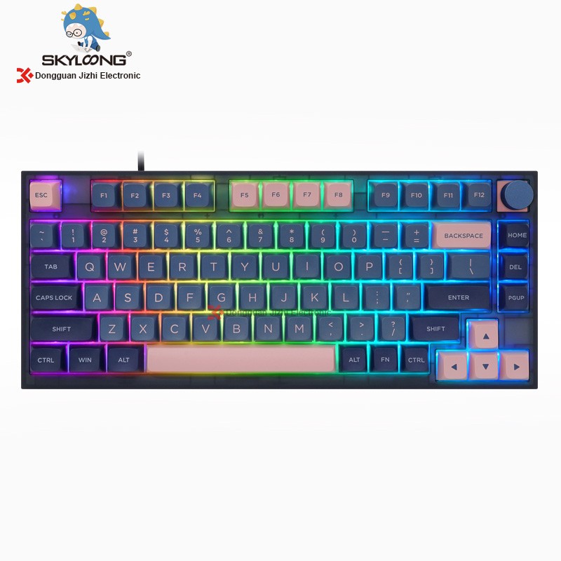 Wireless Keyboard Supplier - Anti-ghosting 75% Gaming Mechanical