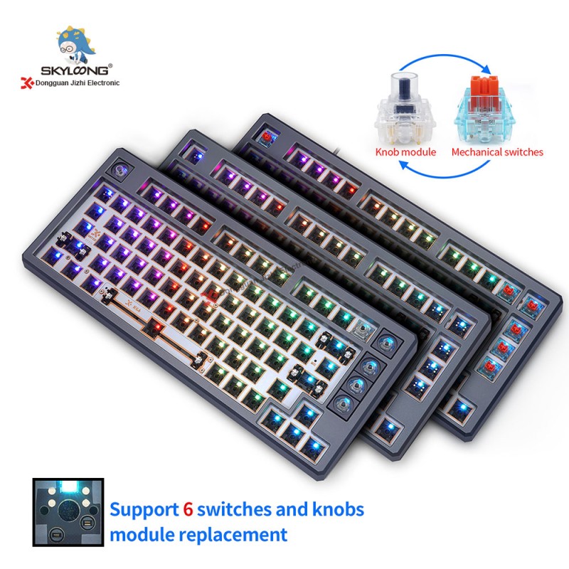 DIY Kit Supplier - SKYLOONG Lite Gasket GK61 Hot Swap