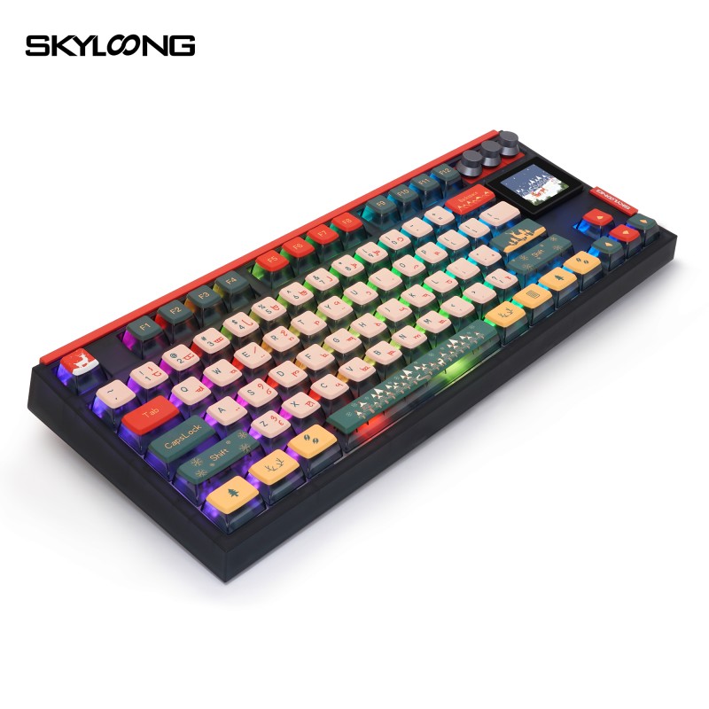 Christmas Keyboard Factory - Merry Christmas Keyboard Skyloong