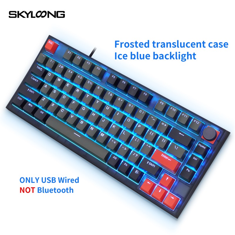 Low Latency Manufacturer - Low Latency Skyloong 98 Keys 3