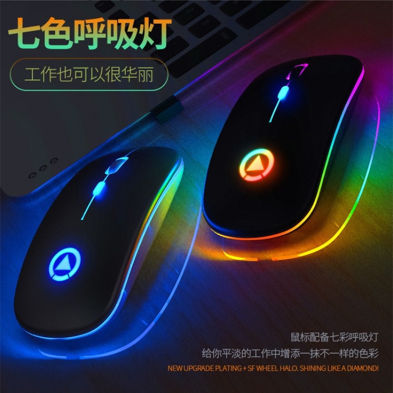 Wireless Keyboard Mouse Set Manufacturer - New Style Multimedia Combo
