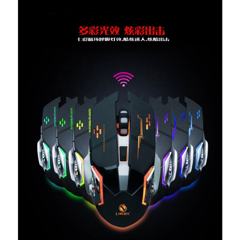 Wireless Mouse Factory - 2.4G Optical Ergonomic Office Gaming Mice