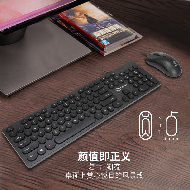 Punk Keyboard Manufacturer - OEM Custom Round Button Colorful Gaming Keyboard