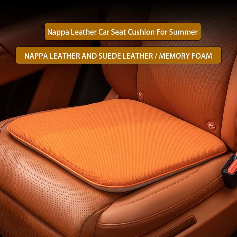 Seat Cushions Supplier - 2023 High Quality Luxury Leather