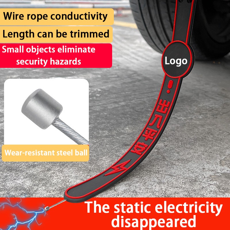 Static Electricity Factory - GU-A Electrostatic Belt Static