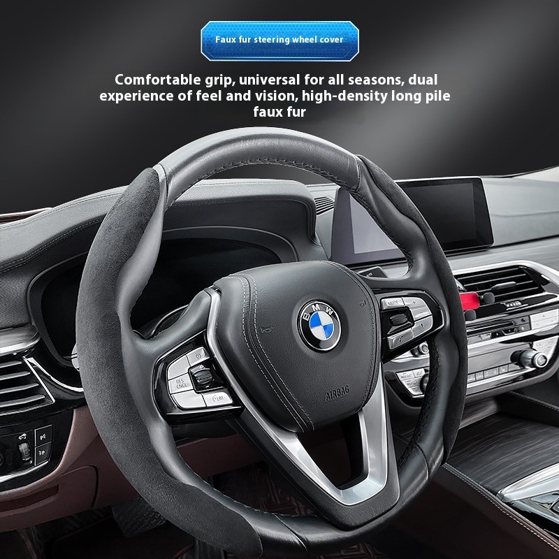 Suede Cover Supplier - Ultra-Thin Suede Leather Wheel