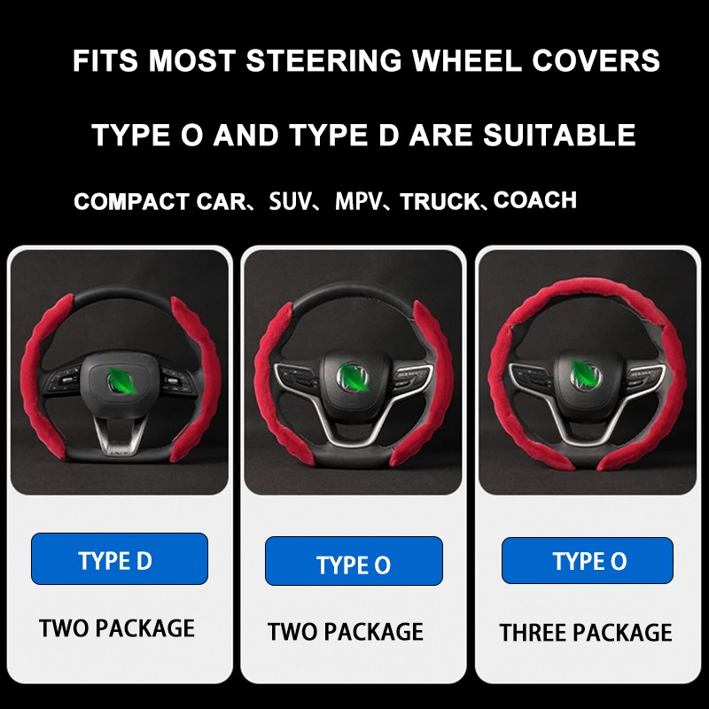 Fluffy Cover Factory - Fluffy Fuzz Winter Plush Wool