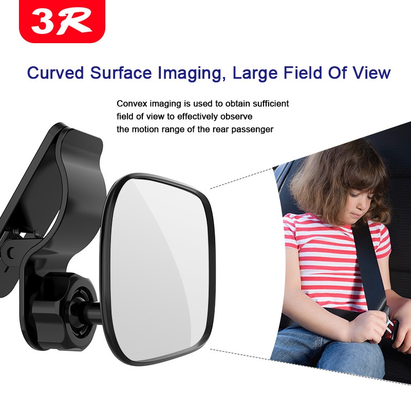 Children Mirror Manufacturer - High Quality 360 Adjustable