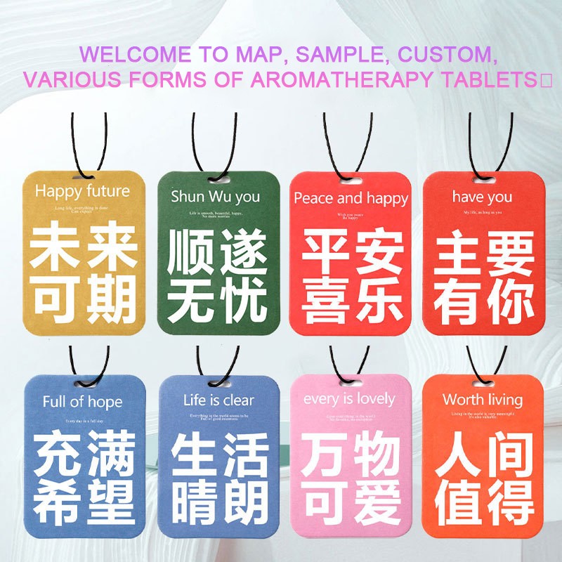 Customized Logo Supplier - Customized Logo All Scents