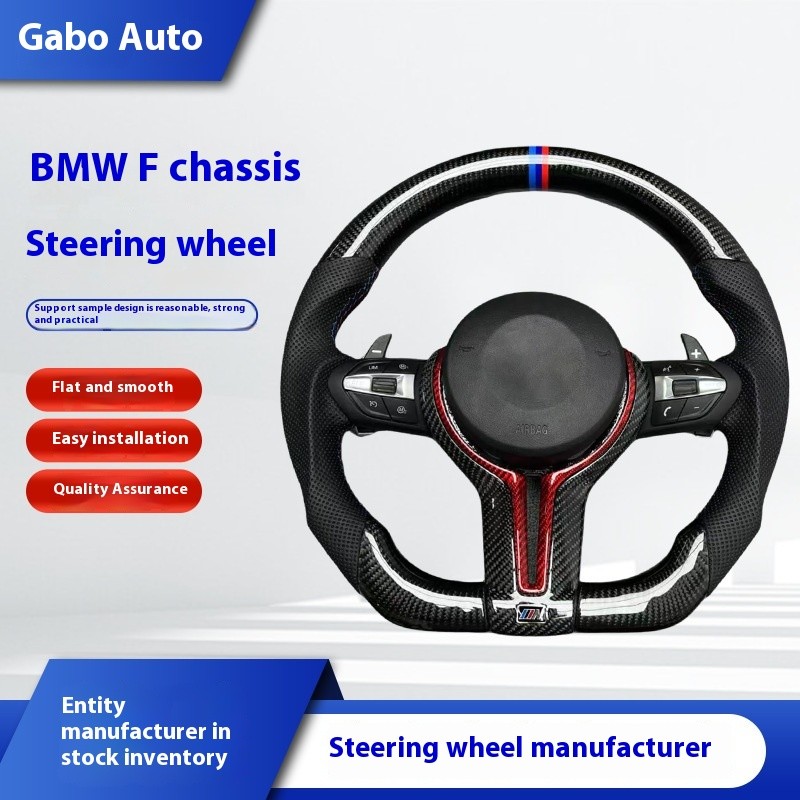 Carbon Fiber Wheel Manufacturer - Factory Custom Carbon Fiber