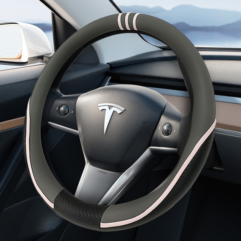 Patterned Cover Manufacturer - Leather Carbon Fiber Patterned