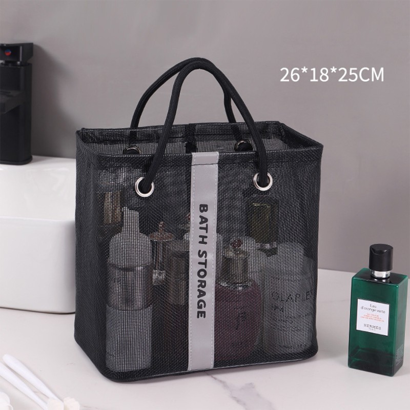 Shower Basket Factory - Mesh Bathroom Shower Storage