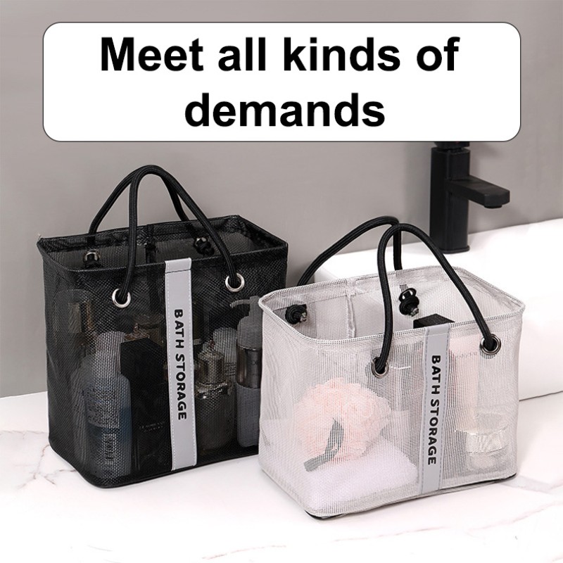 Shower Basket Factory - Mesh Bathroom Shower Storage