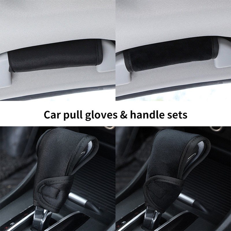 Handle Knob Supplier - Universal Car Interior Accessories