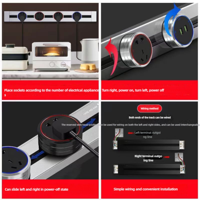 Power Track Socket Manufacturer - Wall Mounted Multifunction Removable Outlet