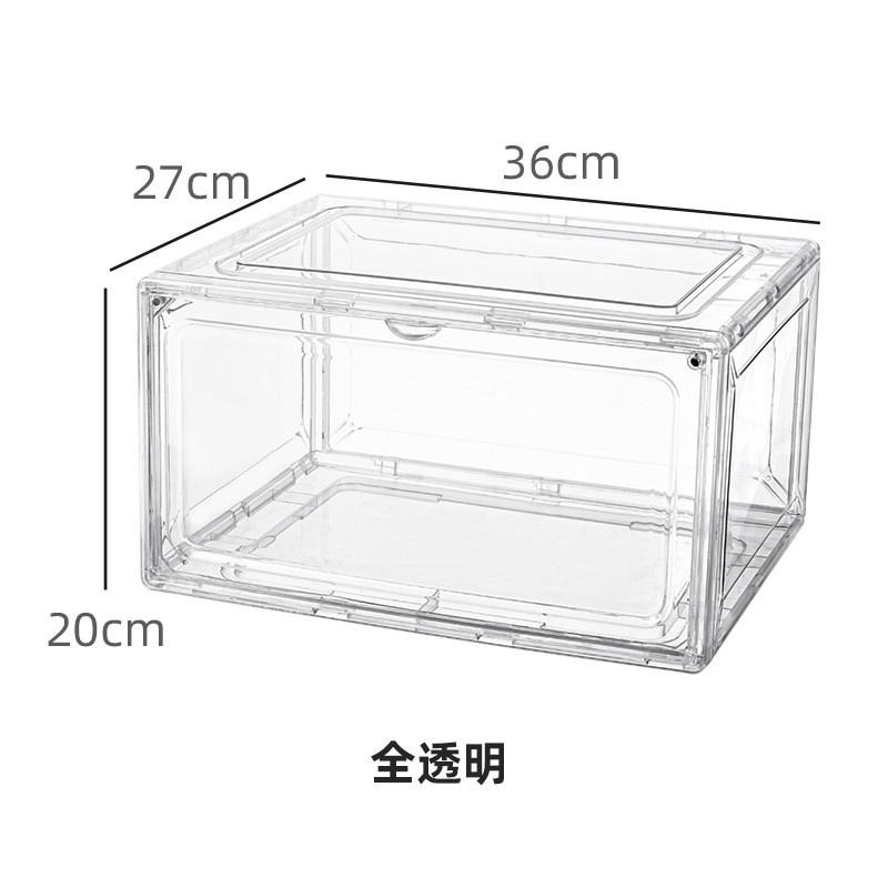 Sneaker Storage Box Manufacturer - AMZ Hot Sell Clear Plastic Drop Front