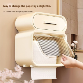 Tissue Box Manufacturer - Square Bathroom Tissue Box