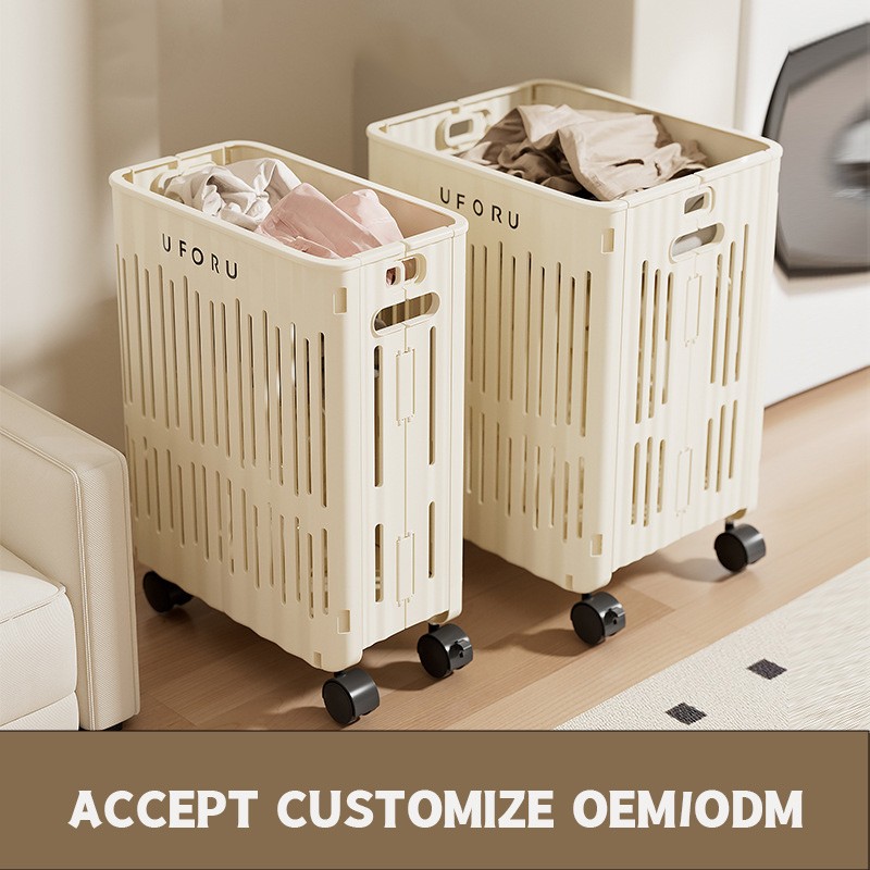 Laundry Basket Manufacturer - Dirty Laundry Basket with Wheels