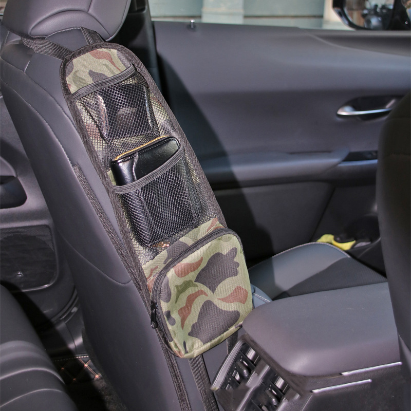 Car Storage Supplier - Car Universal Mesh Cargo Storage