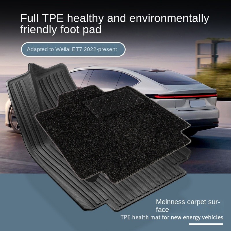 Car Floor Mats Manufacturer - TPE Waterproof for 22 NIO ET7