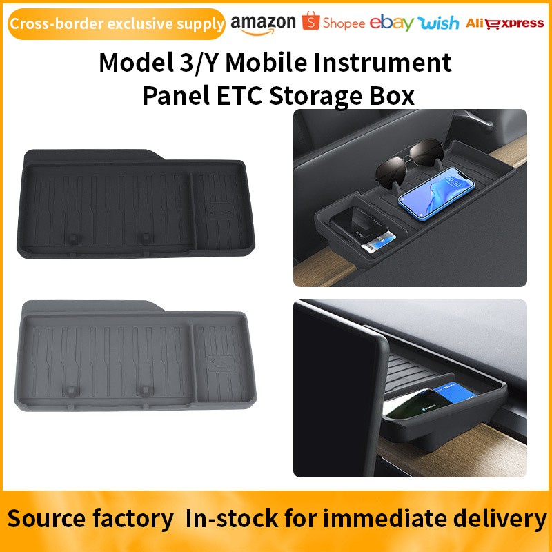 ETC Storage Box Factory - Hot Selling for Model3/Y Behind Screen