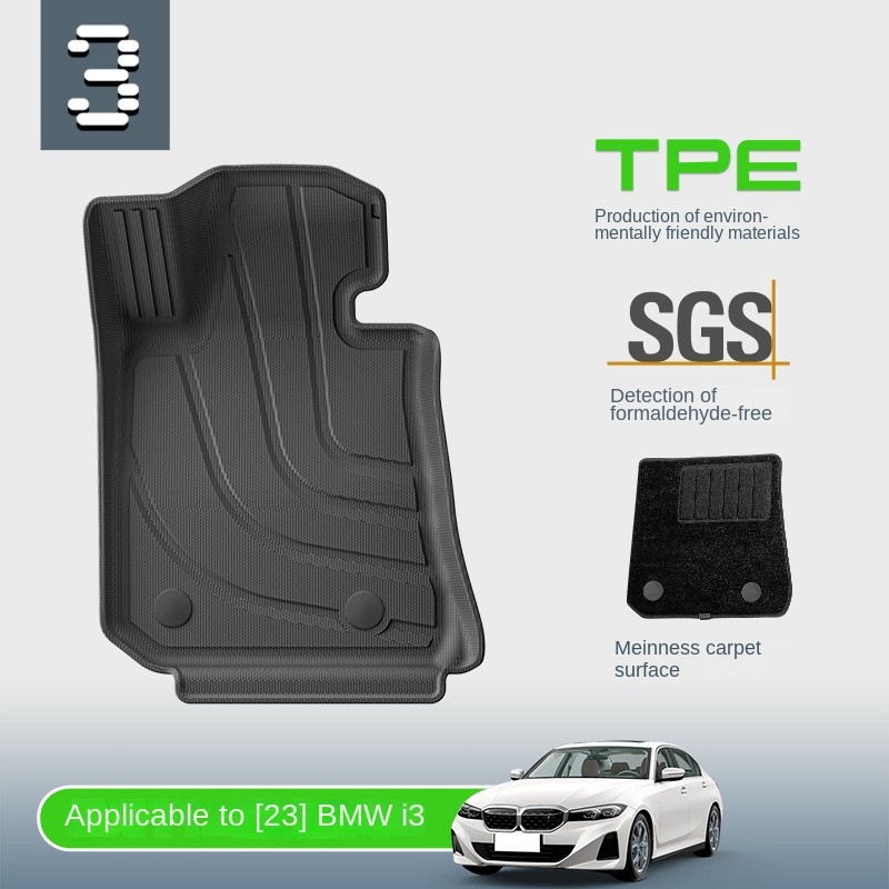 Car Floor Mats Manufacturer - Full TPE for BMW I3 23 Models