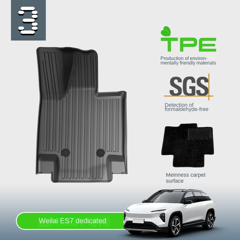 Car Floor Mats Factory - TPE Waterproof for 22 NIO EL7