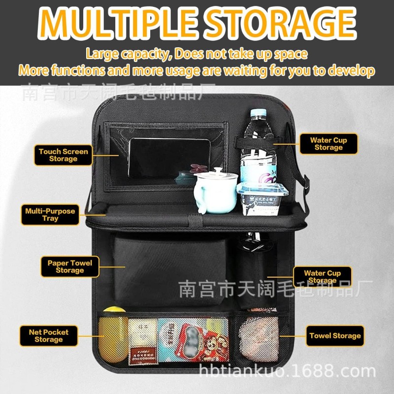 Car Backseat Organizer Factory - 2024 New With Touch Screen Tablet
